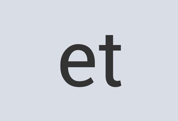 Awesome Steel Feelin’ Guiltea